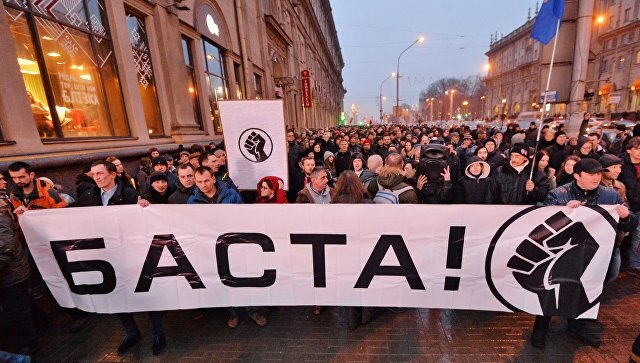 Социальные протесты, Акция протеста в Минске, Фото: РИА "Новости"