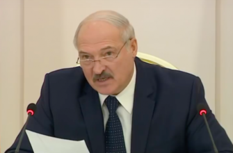 Лукашенко в очках